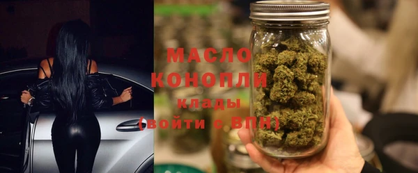 прущие крисы Абинск