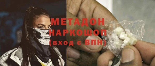 мефедрон Алзамай