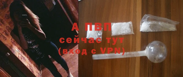 амф Алексеевка