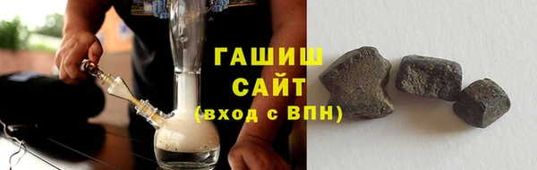 мефедрон Алзамай