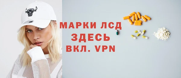 jwh Покачи