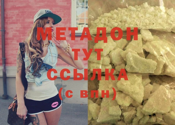 амф Алексеевка