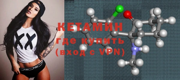 прущие грибы Покровск