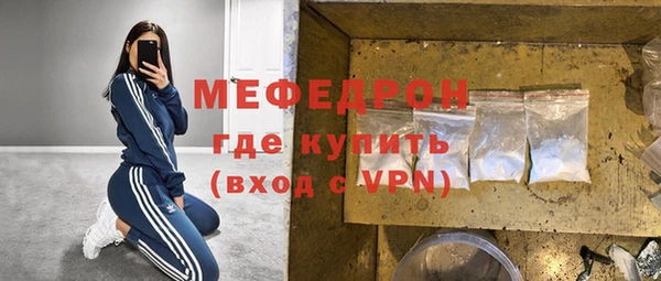 амф Алексеевка