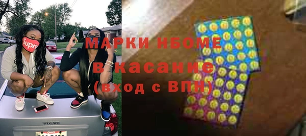 амф Алексеевка