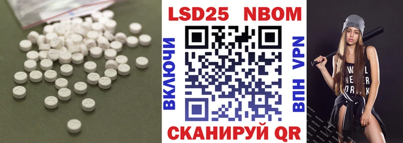 мега как зайти  Новоалтайск  Лсд 25 экстази ecstasy 