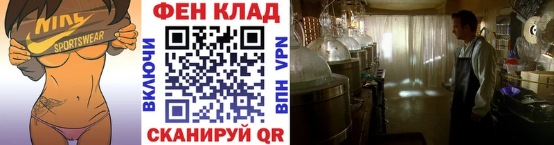 Первитин витя  Новоалтайск 